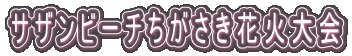 TUr[`ԉΑ