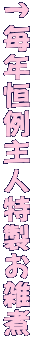 NPlG