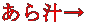 `