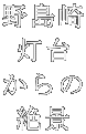 쓇   i