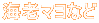 CV}Ȃ
