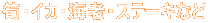 ⡁ECJECVEXe[LȂ