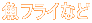 tCȂ