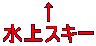  XL[