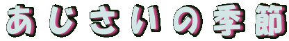 ̋G