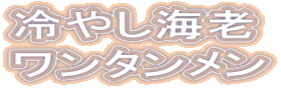 ₵CV ^