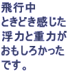 s Ƃǂ ͂Əd͂ 납 łB