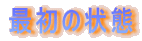 ŏ̏