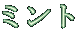 ~g