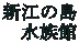 V]̓ 