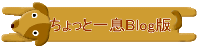 @@ƈꑧBlog