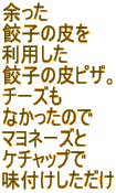 ] Lq̔ p Lq̔sUB `[Y Ȃ̂ }l[Y P`bv t