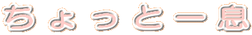 ƈꑧ