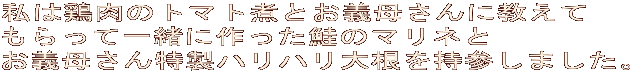 ͌{̃g}gςƂ`ꂳɋ Ĉꏏɍ̃}l `ꂳnn卪Q܂B