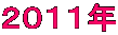 QOPPN