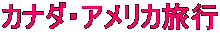 Ji_EAJs