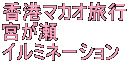 `}JIs { C~l[V