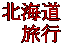 kC s
