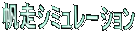 V~[V
