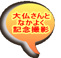 啧 Ȃ悭 LOBe 