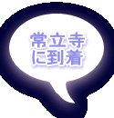 헧 ɓ 