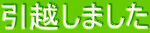 z܂