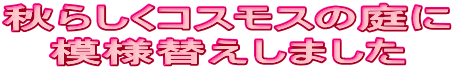 H炵RXX̒
͗lւ܂
