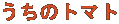 ̃g}g
