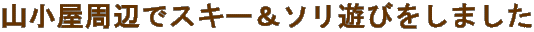 RӂŃXL[\Vт܂
