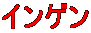 CQ
