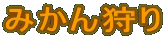 ݂ 