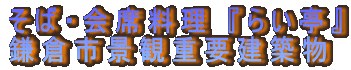 ΁Eȗ w炢x qsiϏdvz 
