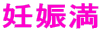 DP
