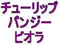 `[bv pW[ rI 