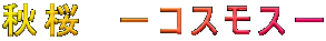 H@|RXX| 