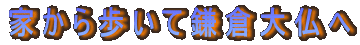 ƂĊq啧 