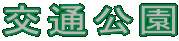 ʌ 