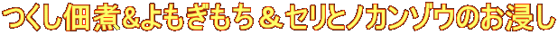 ώ&ZƃmJ]ÊZ 