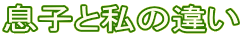 qƎ̈Ⴂ 