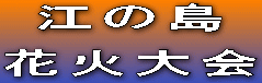 ]̓
ԉΑ
