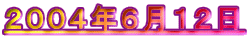 QOOSNUPQ