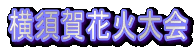 {ԉΑ 