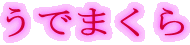 ł܂ 
