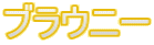 uEj[ 