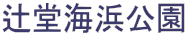ғCl 