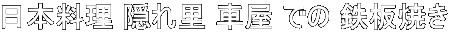 { Bꗢ ԉ ł SĂ 