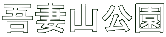 ȎR 
