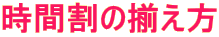 Ԋ̑ 
