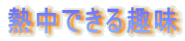 Mł