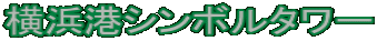 l`V{^[